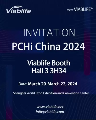 전시회 뉴스: PCHi China 2024 - 개인 관리 및 홈케어 재료