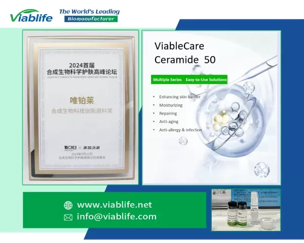 Viablife 축하합니다! ViableCare Ceramide 50이 "합성 생명공학 혁신 성분상"을 수상했습니다!