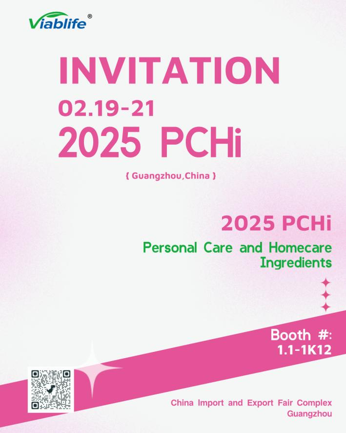 Viablife, PCHi 2025에서 혁신을 선보이다