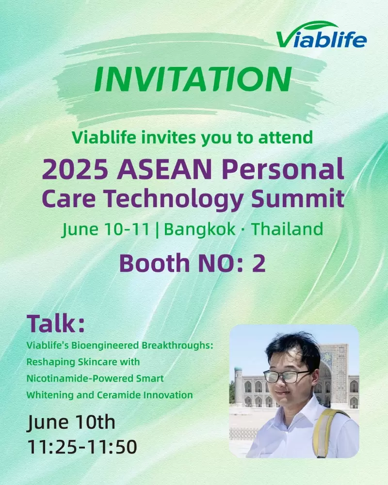 2025년 ASEAN 개인 관리 기술 정상회의에 Viablife와 함께하세요!
