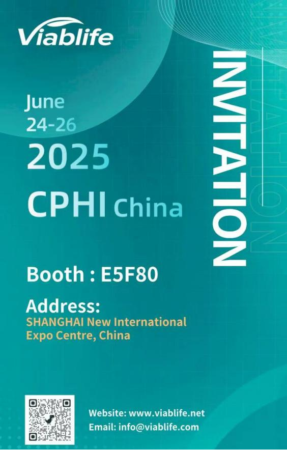 CPHI China 2025에서의 Viablife