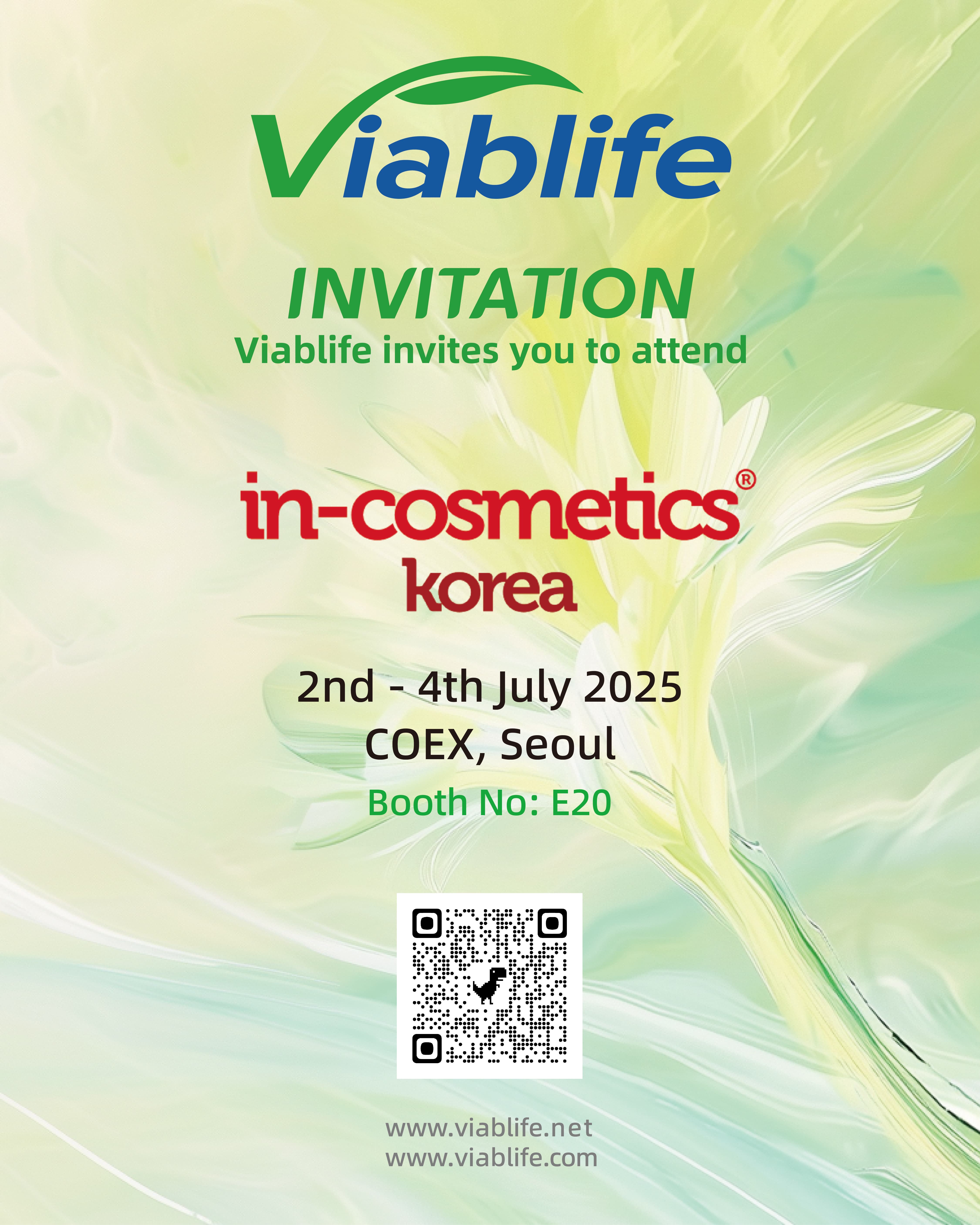 Viablife가 여러분을 In-Cosmetics Korea 2025에 초대합니다!