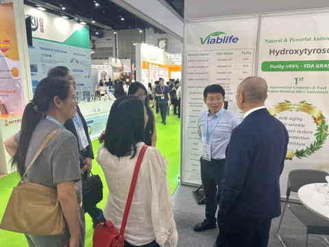 in-cosmetics Asia 2025에 생중계로 참여하세요! in-cosmetics Asia 2025에 생중계로 참여하세요!