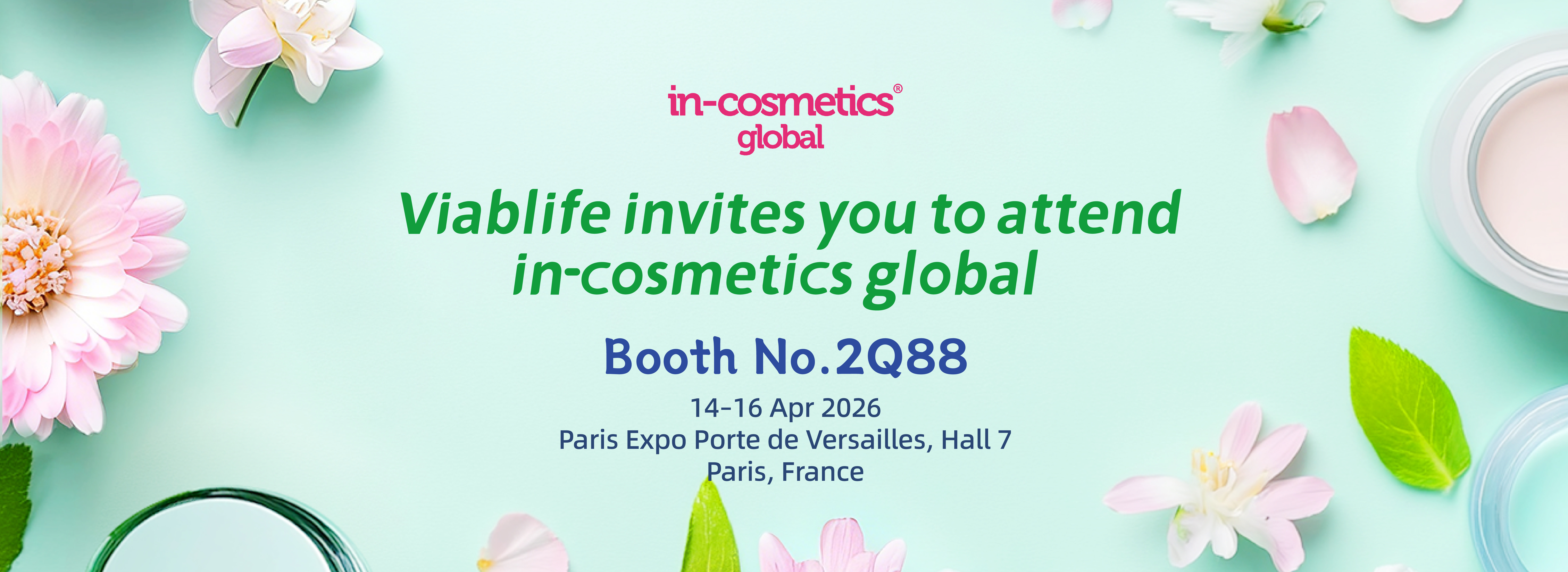 서플라이사이드 글로벌 2025