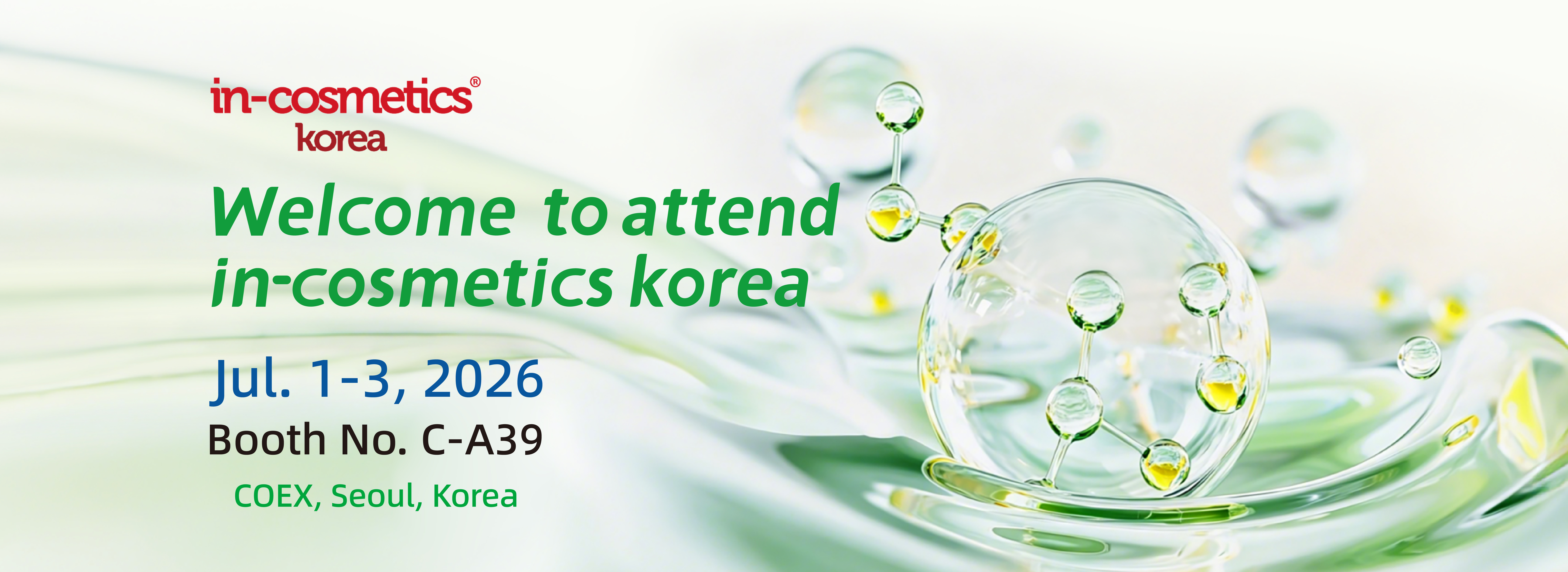 Viablife는 in-cosmetics Korea 2026에 여러분을 환영합니다!