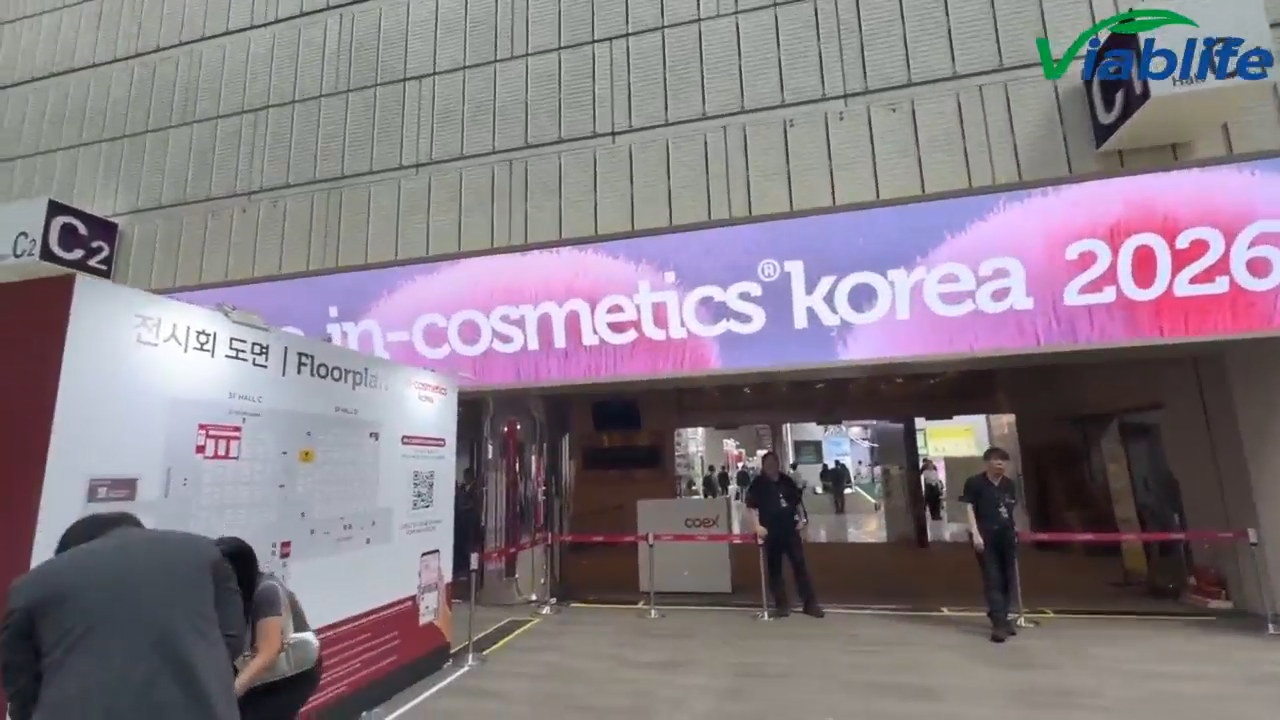 인코스메틱스 코리아 2026이 이렇게 마무리되었습니다!