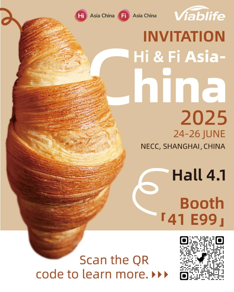 Hi & Fi Asia-China 2025를 준비하세요!