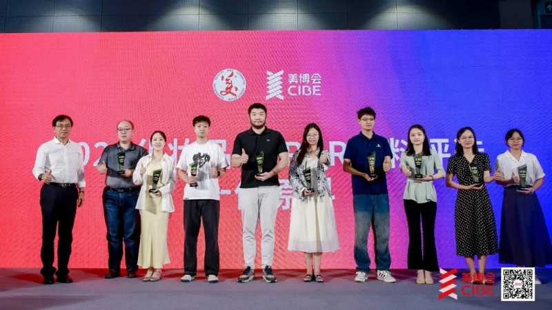 Viablife Ceramide NP, 2025 SUPER Ingredients Awards에서 상위 10개 성분 수상 Viablife Ceramide NP Wins Top 10 Ingredients at 2025 SUPER Ingredients Awards