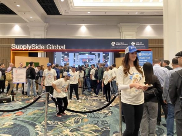 SupplySide Global 2025